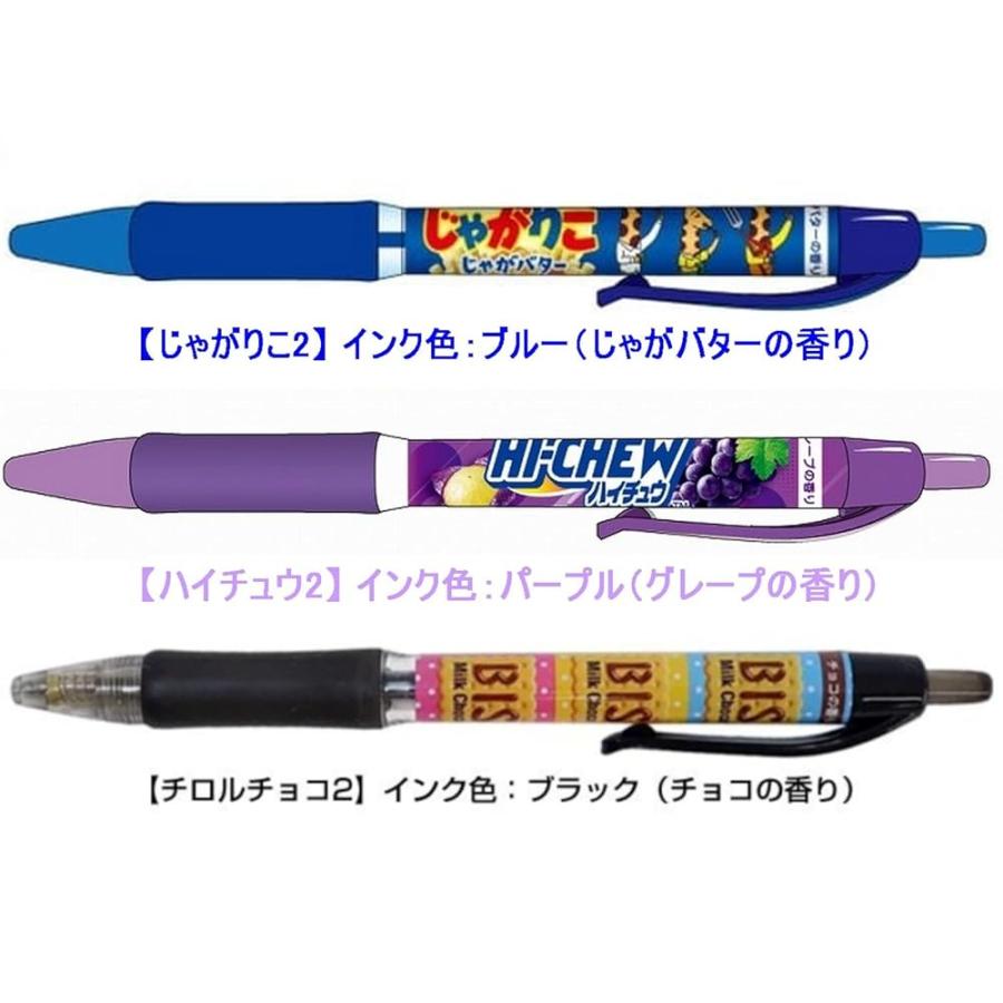 funbox 香り付き ノック式カラーボールペン 10本セット お菓子の香り