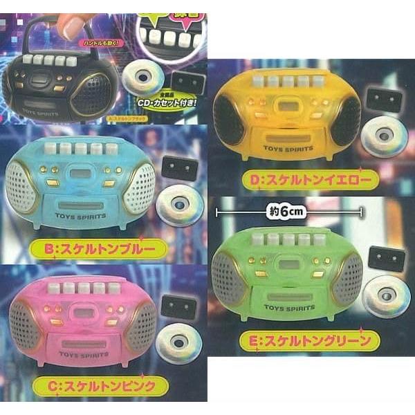 トイズスピリッツ 本当に録音再生！レトロminiCDプレイヤーマスコット