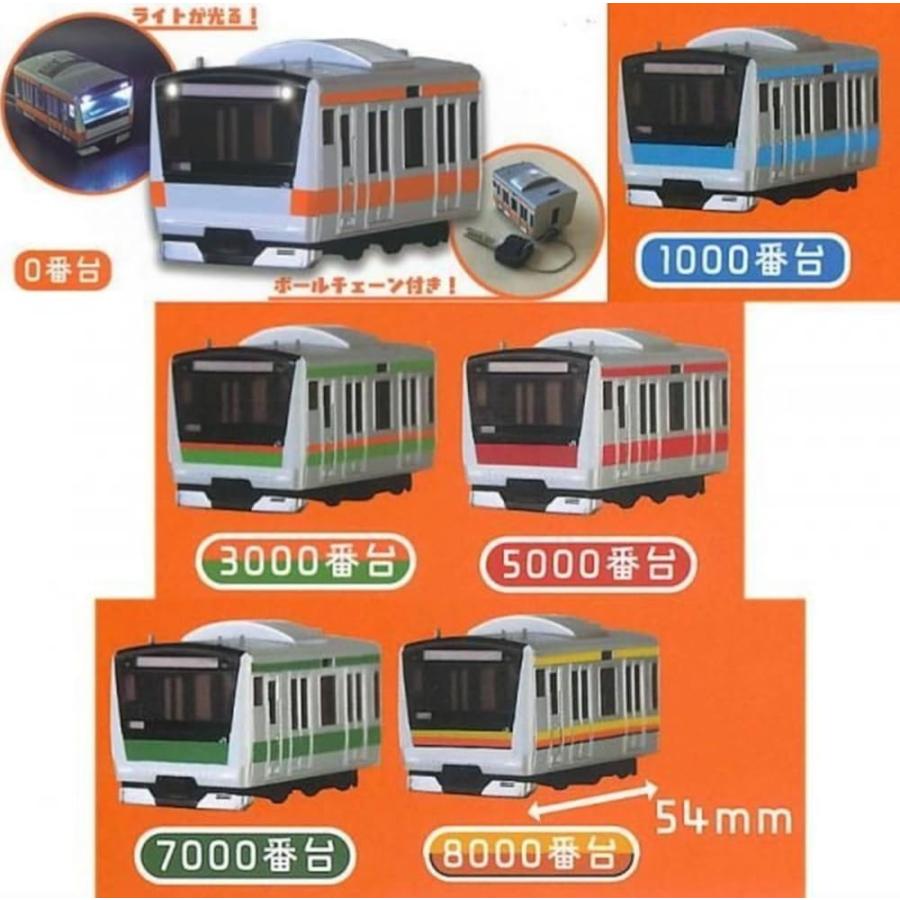 トイズキャビン JR東日本 E233系 電車ライトキーホルダー × 全6種