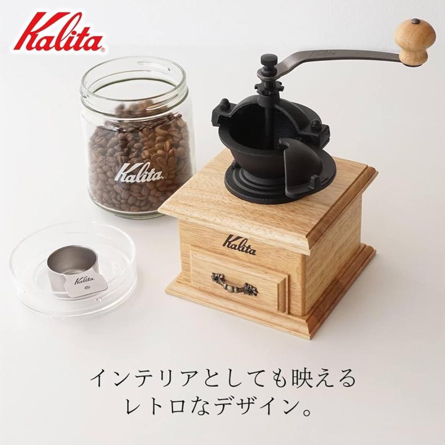 カリタ Kalita コーヒーミル 手挽き 木製 クラシックミルNA #42201