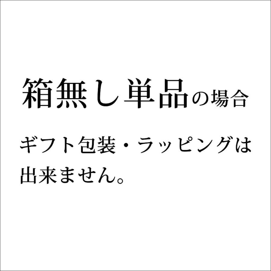 イニシャルグラス ハート ワンポイント アルファベット｜heartkaruizawa｜02