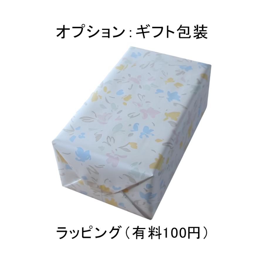 東洋佐々木ガラス イニシャルグラス ハート ワンポイント