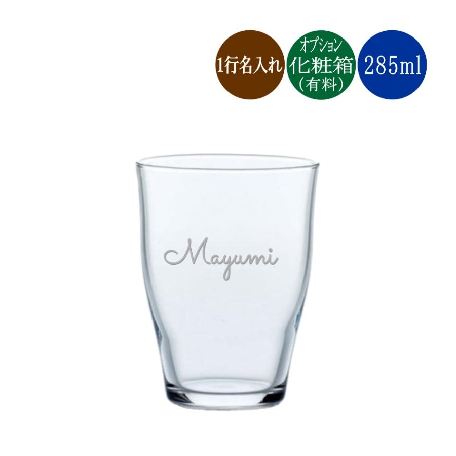 佐々木硝子　カタログ　送料込 東洋佐々木ガラス 江戸硝子 八千代窯 10391 フリーグラス 260ml