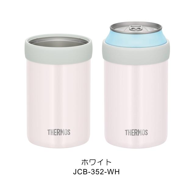 名入れ サーモス 缶ホルダー 缶クーラー Jcb 352 350ml缶用 オリジナルデザイン可 デザインフリー フリーデザイン Jcb 352 アトリエ ハート軽井沢 通販 Yahoo ショッピング
