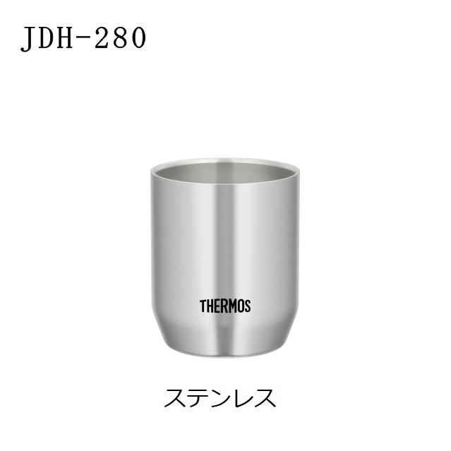 ペア 名入れ サーモス 真空断熱 ステンレス カップ JDH-280・JDH-280C 化粧箱入り オリジナルデザイン可 タンブラー｜heartkaruizawa｜06