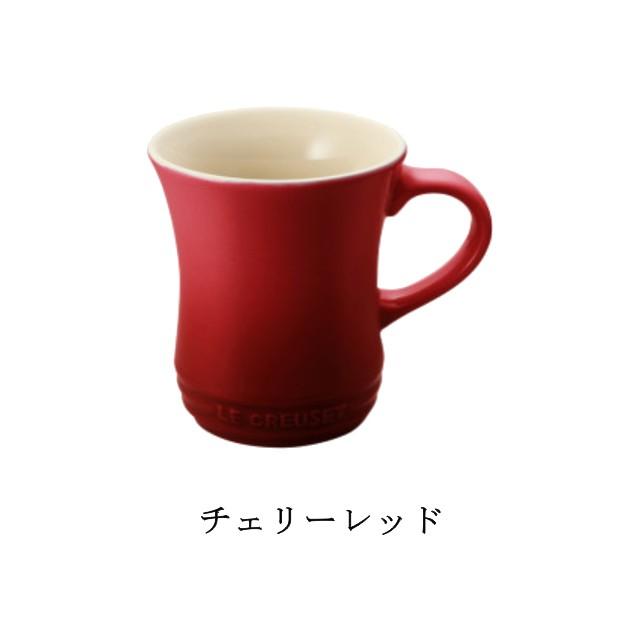 ル・クルーゼ 名入れ マグカップ オリジナル可 彫刻 ルクルーゼ lecreuset カラーマグ｜heartkaruizawa｜02