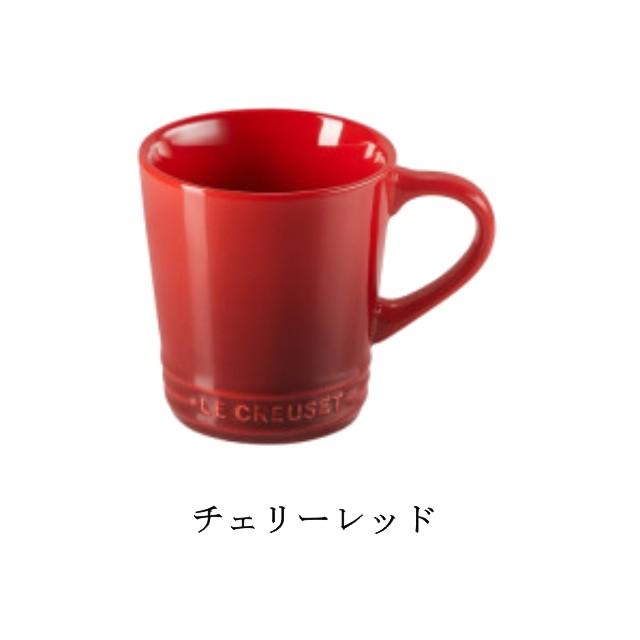 ル・クルーゼ 名入れ ネオ・マグカップ オリジナル可 彫刻 ルクルーゼ lecreuset｜heartkaruizawa｜02