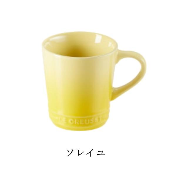 ル・クルーゼ 名入れ ネオ・マグカップ オリジナル可 彫刻 ルクルーゼ lecreuset｜heartkaruizawa｜05