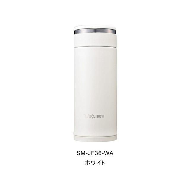 名入れ 象印 水筒 SM-JF36 ステンレス マグボトル 360ml オリジナルデザイン可 デザインフリー 真空断熱 ステンレスマグ｜heartkaruizawa｜08