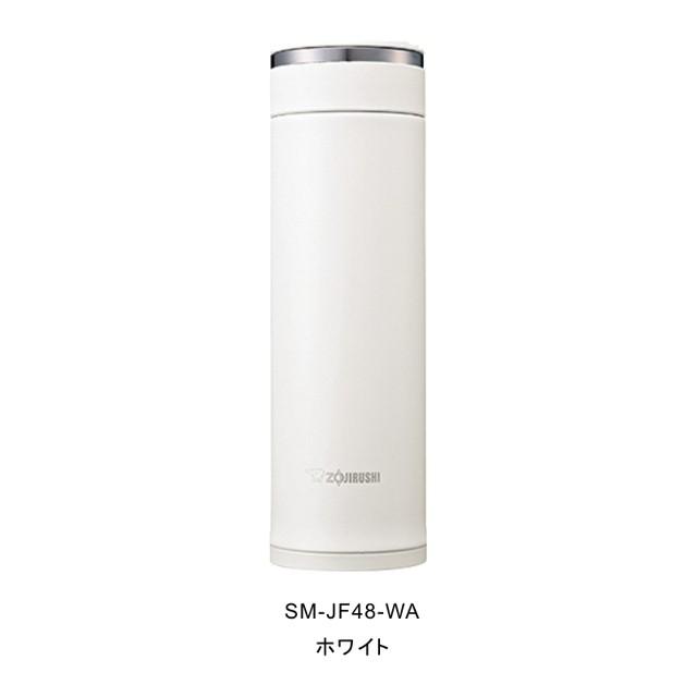 象印（ZOJIRUSHI） 名入れ 水筒 SM-JF48 ステンレス マグボトル 480ml