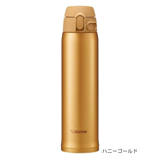 名入れ 象印 水筒 Sm Ta60 ステンレス マグボトル 600ml オリジナルデザイン可 デザインフリー 真空断熱 ステンレスマグ Sm Ta60 アトリエ ハート軽井沢 通販 Yahoo ショッピング