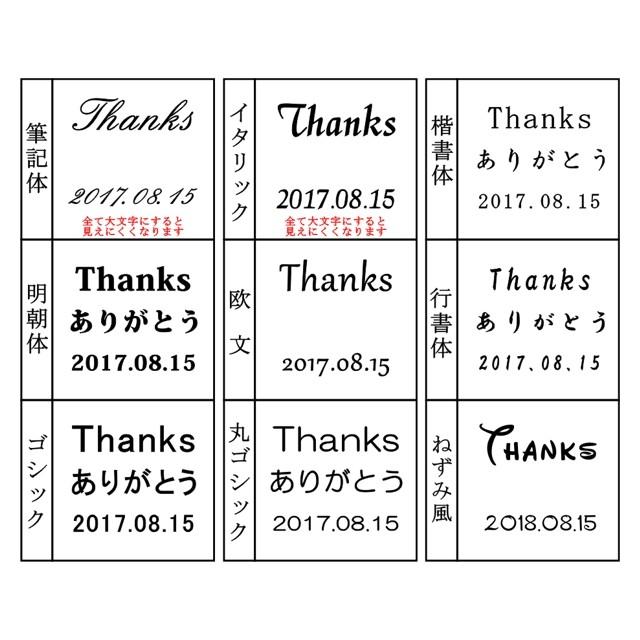 名入れ ワイングラス 250ml 化粧箱入り 台座 フット プレート 脚 底 底面 グラス｜heartkaruizawa｜02