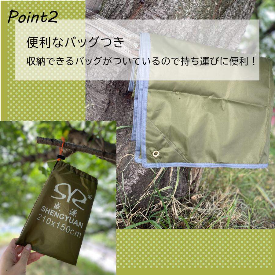 50 Off レジャーシート 大きい 厚手 210 150 2人用 3人用 4人用 ピクニックシート おしゃれ シンプル 大判 q 冬 キャンプ 庭 軽量 多目的 コンパクト 携帯 Aynaelda Com