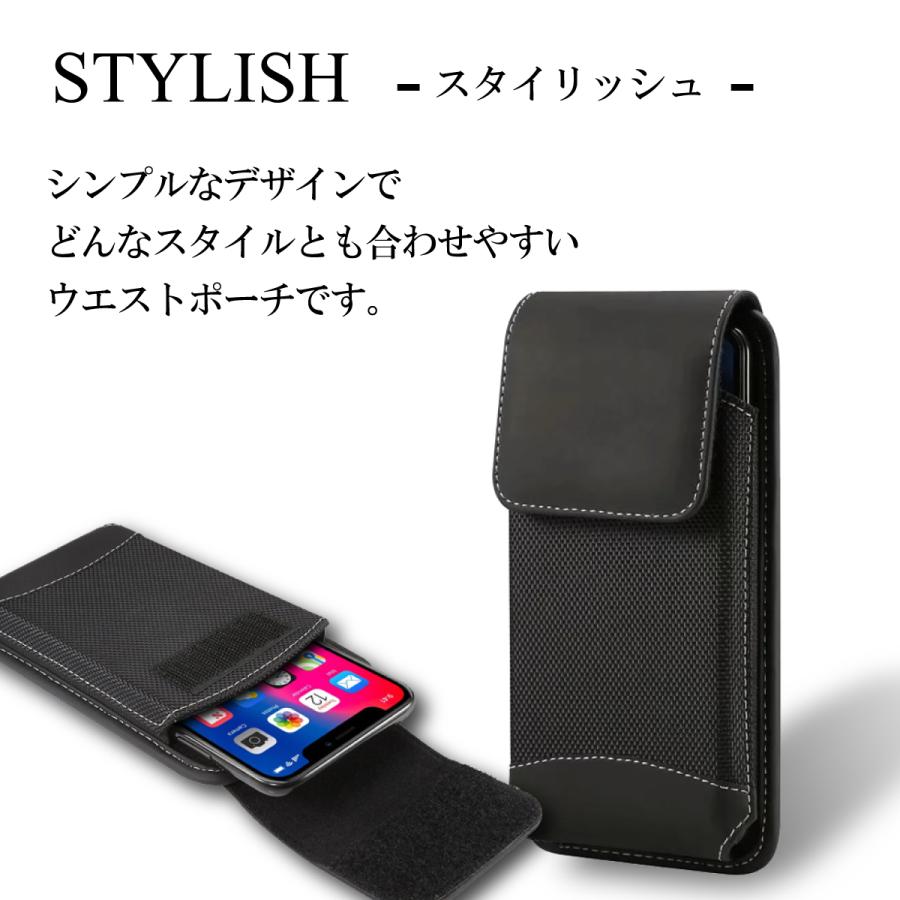 日本最大の スマホポーチ メンズ 黒 iPhone Android 縦横装着可 ベルトポーチ