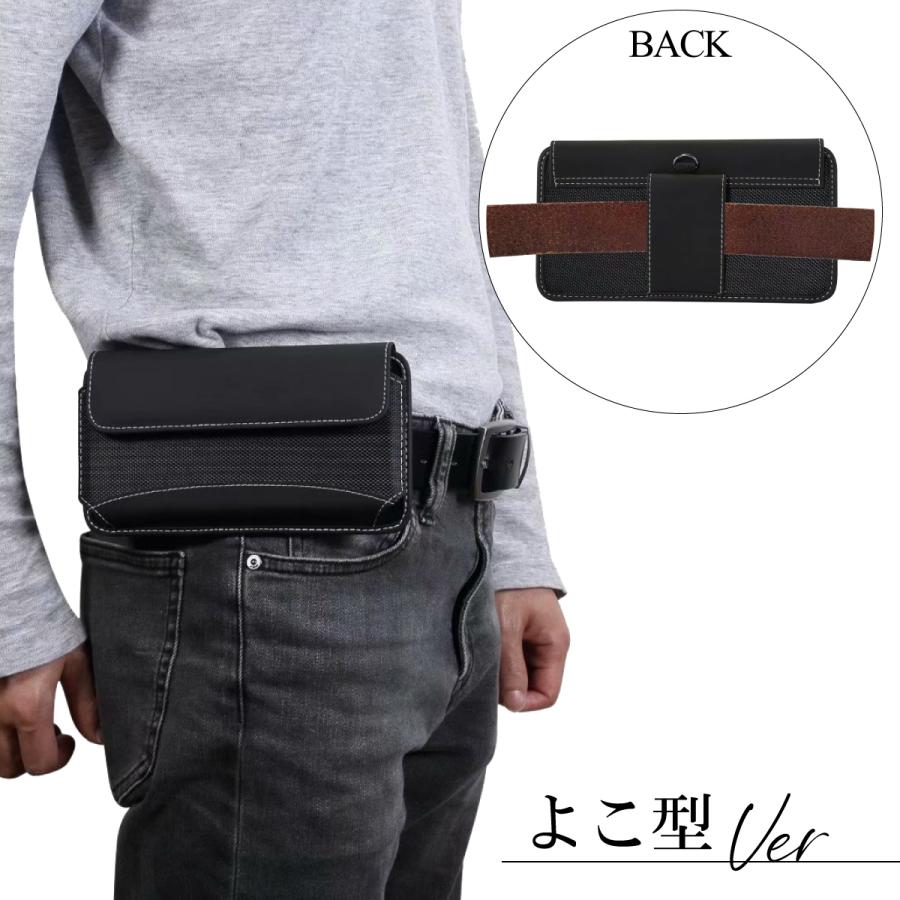 輝く高品質な スマホポーチ メンズ 黒 iPhone Android 縦横装着可 ベルトポーチ スマホポーチ メンズ 黒 iPhone Android 縦横装着可 ベルトポーチ