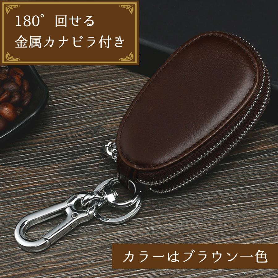 キーケース 車 革 メンズ レディース スマートキー 大容量 高級 シンプル お洒落 革 レザー かわいい カラビナ付き コンパクト 20代 30代 40代 50代 :u-022:Heart Land Online - 通販 - Yahoo!ショッピング キーケース 車 革 メンズ レディース スマートキー 大容量 高級 シンプル お洒落 革 レザー かわいい カラビナ付き コンパクト 20代 30代 40代 50代 :u-022:Heart Land Online - 通販 - Yahoo!ショッピング