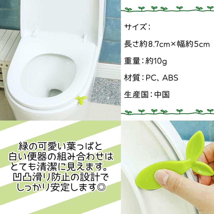 トイレ 便座 取っ手 リフトハンドル 清潔 洋式 持ち上げ 便利グッズ 掃除 トイレ用品 便座と便器の隙間 感染防止 トイレタリー トイレ用品 持ち手 :u-026:Heart Land Online - 通販 - Yahoo!ショッピング トイレ 便座 取っ手 リフトハンドル 清潔 洋式 持ち上げ 便利グッズ 掃除 トイレ用品 便座と便器の隙間 感染防止 トイレタリー トイレ用品 持ち手 :u-026:Heart Land Online - 通販 - Yahoo!ショッピング
