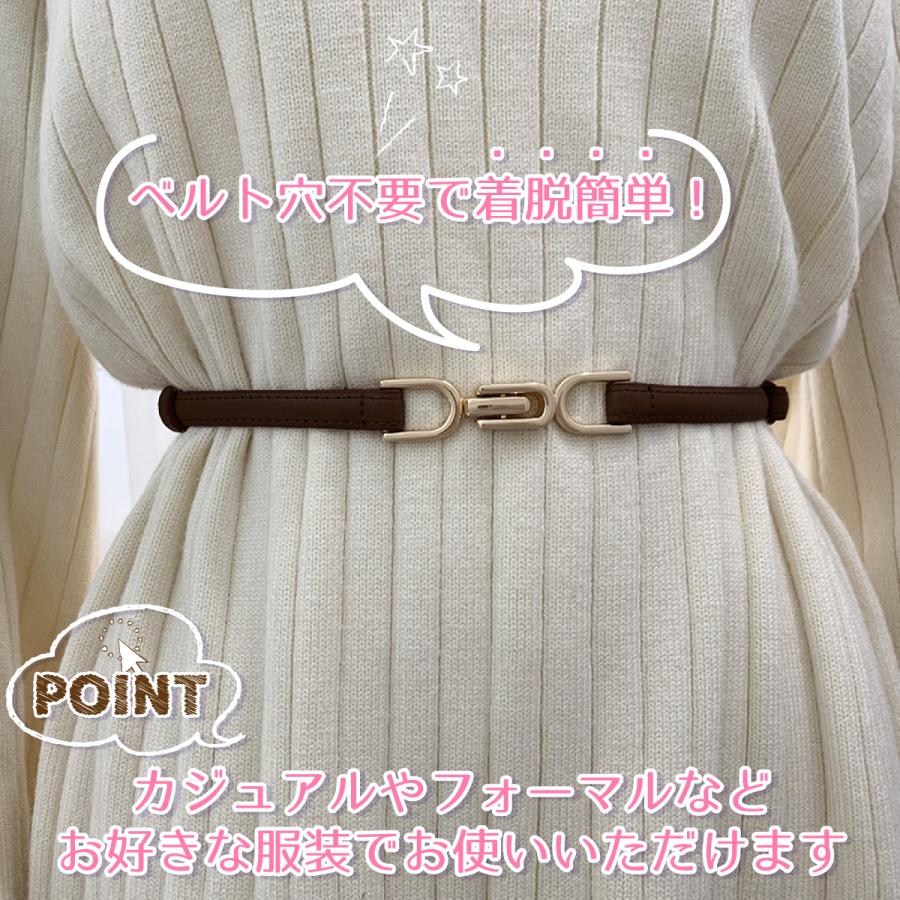 新作からsaleアイテム等お得な商品満載 レディースベルト 細め おしゃれ 白 黒 細い 穴なし 無段階 サイズ調整可能 フリーサイズ ビジネス バックル 金具 四角 シンプル ワンピース ジーンズ Dprd Jatimprov Go Id
