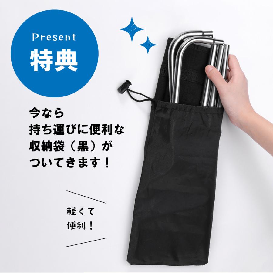 折りたたみ椅子 コンパクト アウトドア イス 折り畳み 軽量 ミニチェア 携帯 便利  キャンプ 釣り フェス 運動会｜heartland1855｜11