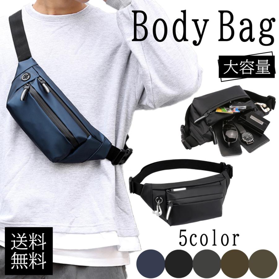 ボディバッグ メンズ 大容量 おしゃれ ウエストポーチ 仕事用 バイク 2way 斜めがけバッグ メンズ シンプル イヤホン通し付き 代 30代 40代 50代 U 066 Heart Land Online 通販 Yahoo ショッピング
