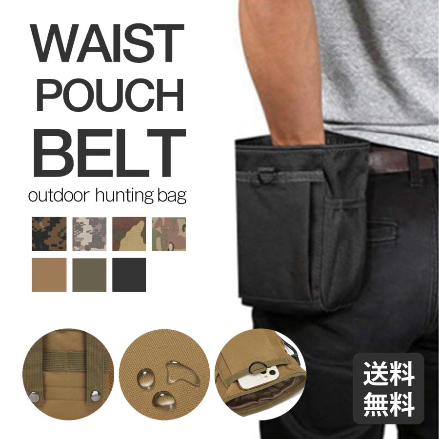 ウエストポーチ メンズ ベルトポーチ スマホ バッグ 小物入れ 仕切り 多機能 収納 大容量 軽量 小さい 仕事 撥水 工具 迷彩 サバゲ― キャンプ ミリタリー 旅行｜雑貨ストア Heart Land