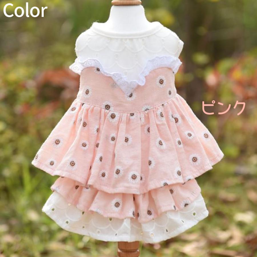 魅力的な 犬服 ワンピース フリフリ 犬 服 おしゃれ 小型犬 洋服 かわいい フリル 花柄 ドレス 中型犬 春夏 ドッグウェア お出掛け お散歩 イヌ用 いぬ用 Discoversvg Com