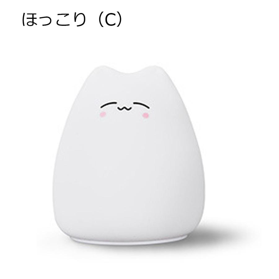 ナイトライト テーブルランプ 寝室 おしゃれ led ねこ 間接照明 卓上  USB充電式 ベッドライト 猫 かわいい 授乳 癒し 小型 常夜灯 デスク｜heartland1855｜10