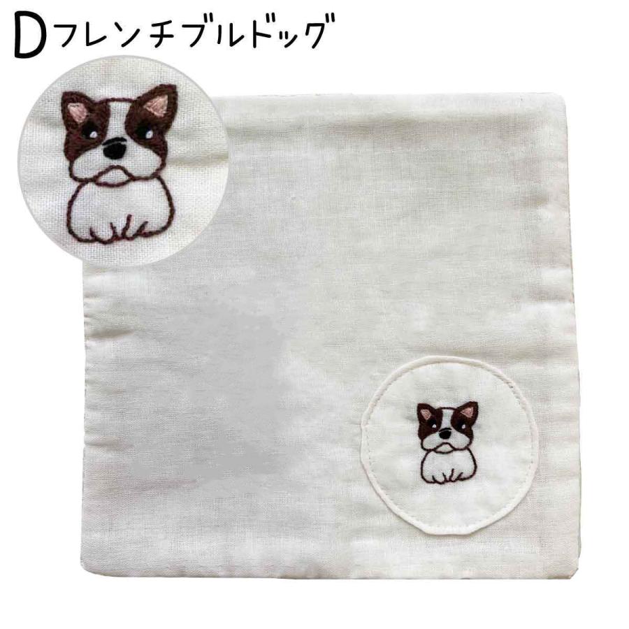タオルハンカチ 20×20 ギフト ハンドタオル ミニタオル ブランド