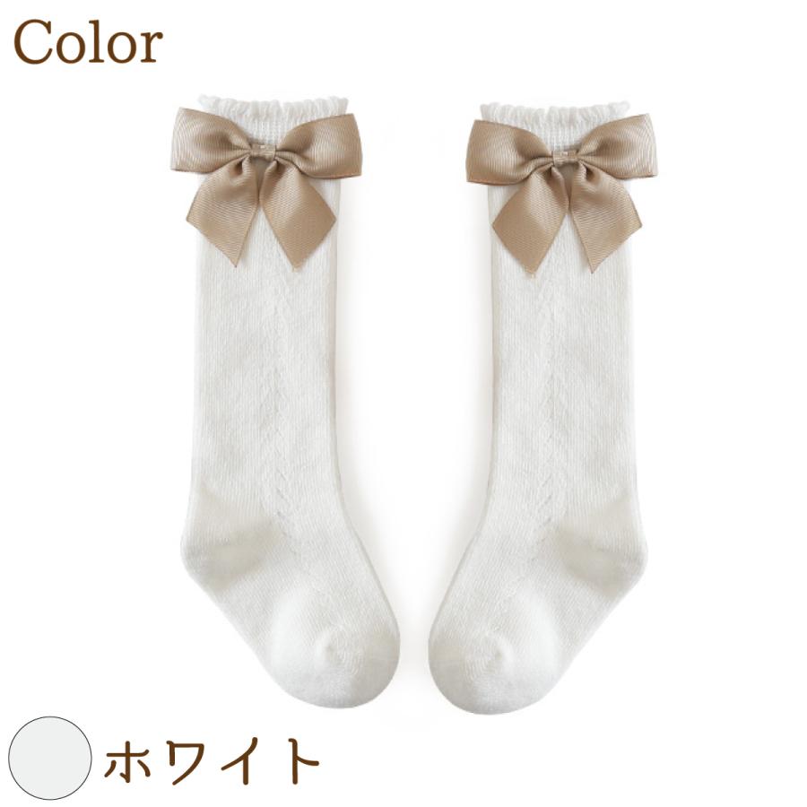 子供靴下 女の子 子どもハイソックス フォーマル かわいい おしゃれ
