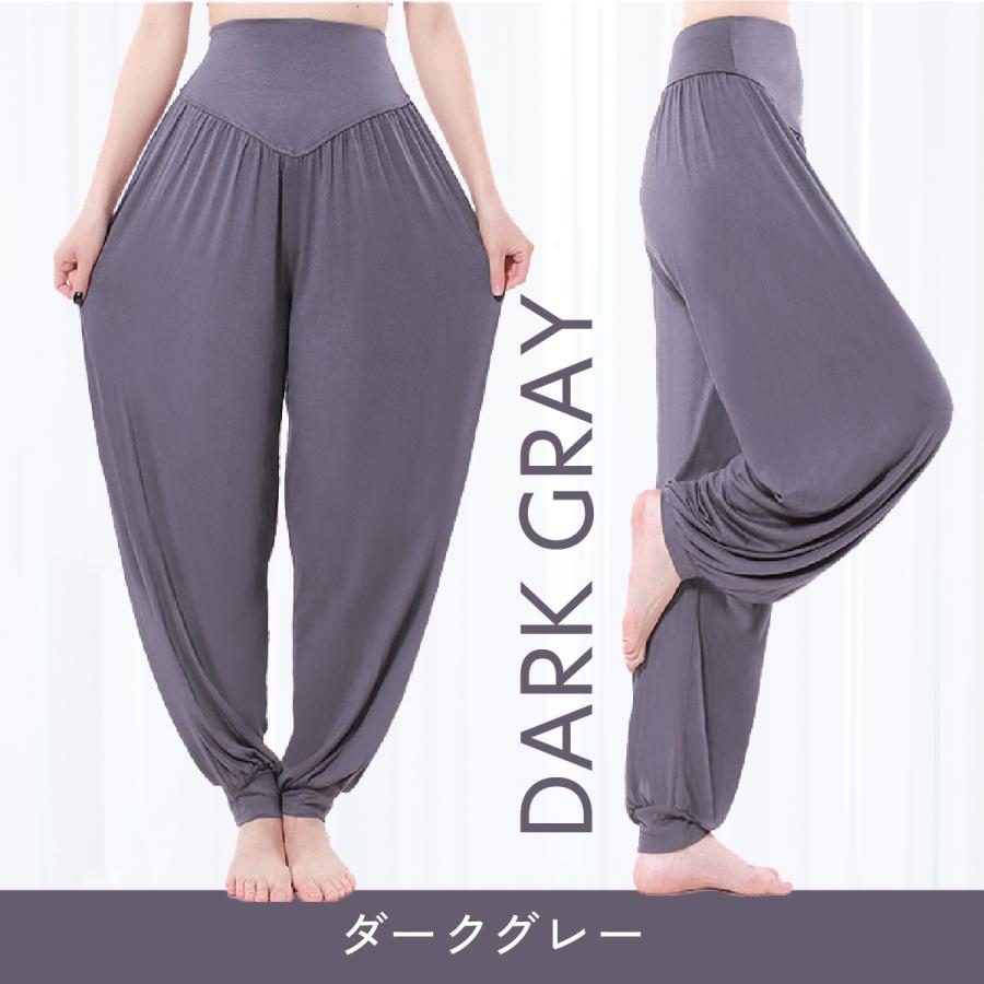 ヨガパンツ ゆったり レディース ヨガウェア ハイウエスト ヨガパンツ ゆったり レディース ヨガウェア ハイウエスト