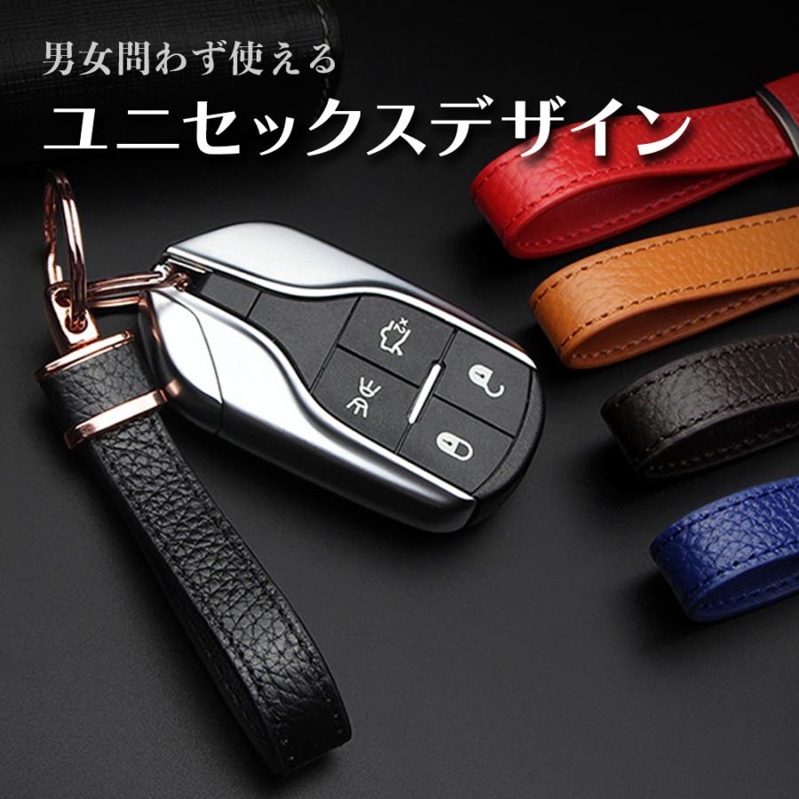 キーホルダー 革 スマートキー 本革 レザー メンズ 車 スマートキー ビジネス 男性 女性 おしゃれ 人気デザイン シンプル プレゼント :u-130:Heart Land Online - 通販 - Yahoo!ショッピング キーホルダー 革 スマートキー 本革 レザー メンズ 車 スマートキー ビジネス 男性 女性 おしゃれ 人気デザイン シンプル プレゼント :u-130:Heart Land Online - 通販 - Yahoo!ショッピング