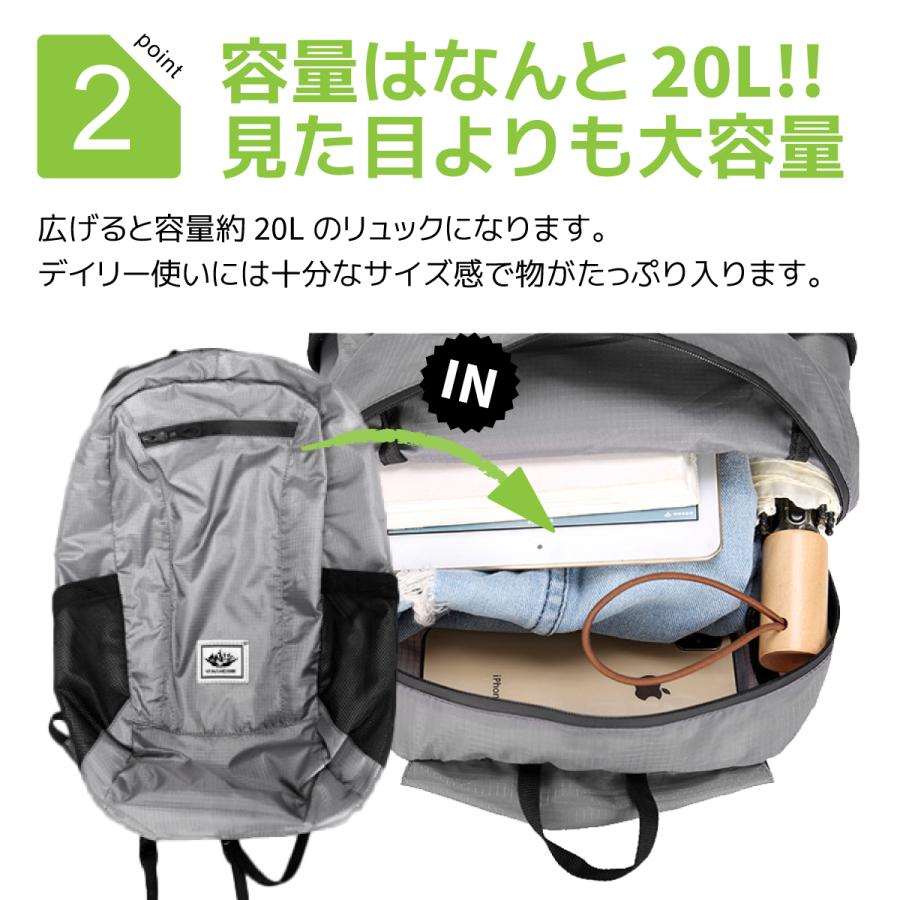 折りたたみリュック 軽量 折り畳みリュックサック 防水  サブバッグ 中学生 コンパクト 軽量リュック エコバッグ 収納袋付き メンズ レディース｜heartland1855｜09