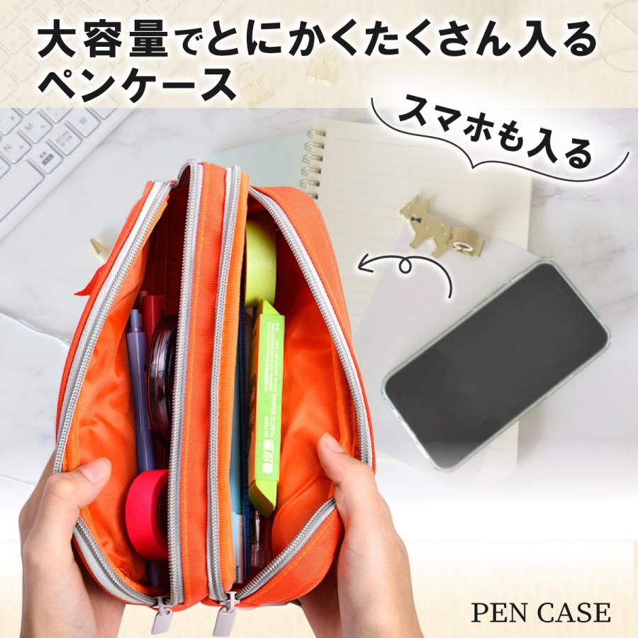 筆箱 ペンケース 大容量 迷彩 収納 スマホ シンプル カモフラージュ 中学校 高校 小学校 男子 女子 大きいサイズ おしゃれ かっこいい 筆入れ U 140 Heart Land Online 通販 Yahoo ショッピング