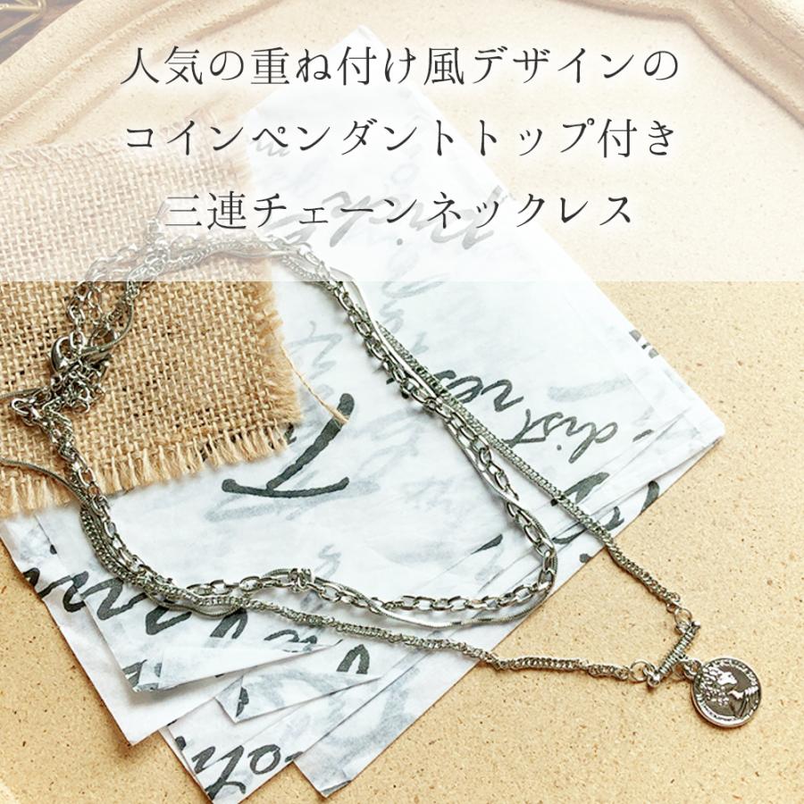 ネックレス プレゼント アクセサリー レディース ネックレス 母の日 プレゼント 彼女 10代 代 30代 アクセサリー カジュアル 着後レビューで 送料無料