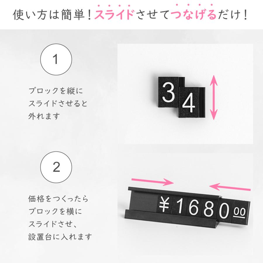 プライスカード 立て 値札 キューブ スタンド ボード ブロック