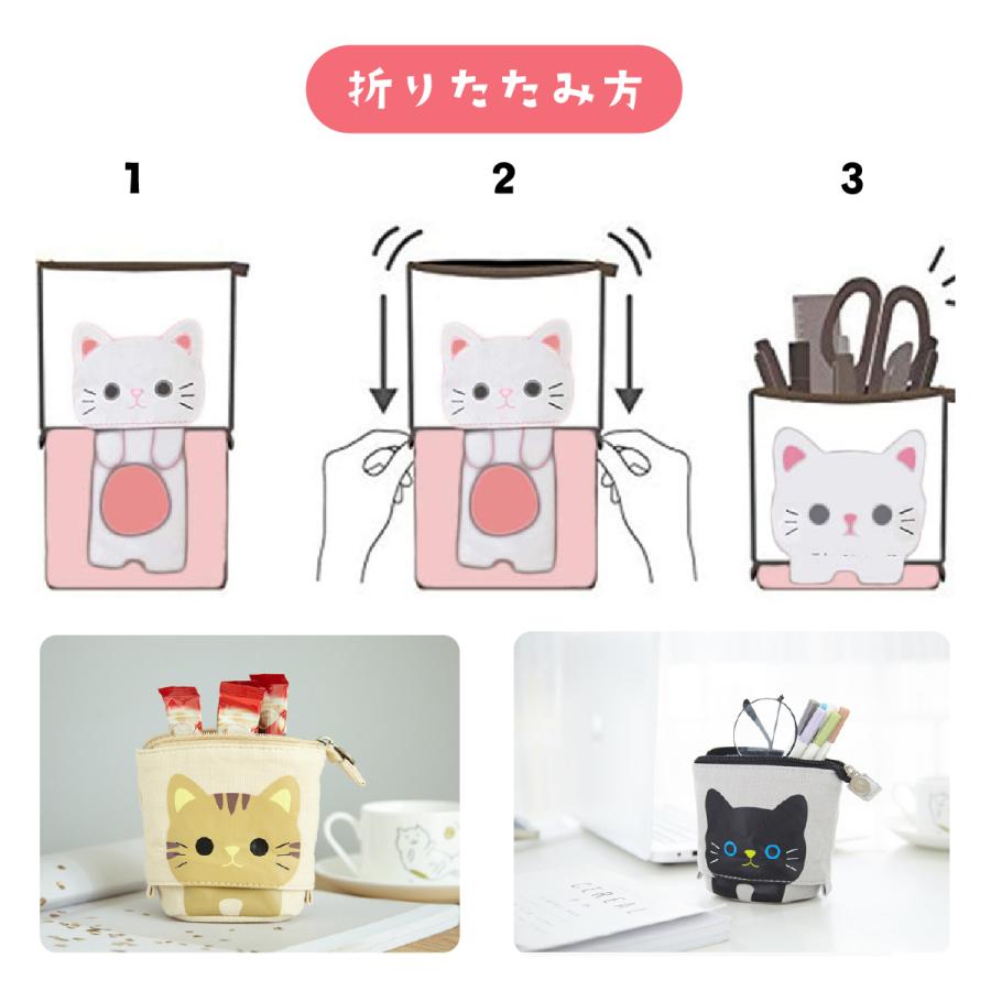 ペンケース 猫 おしゃれ コンパクト 筆箱 ネコ ねこ ペンポーチ ふでば
