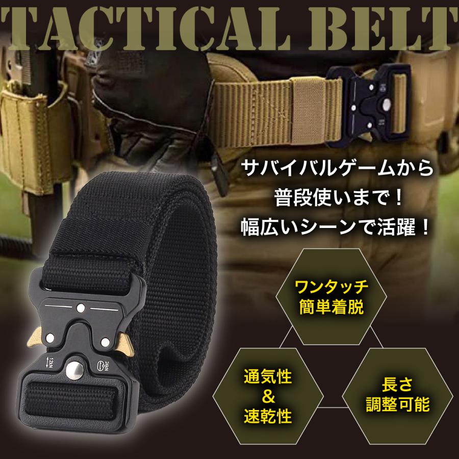 タクティカルベルト メンズ サバゲー ワンタッチ フリーサイズ 穴なし