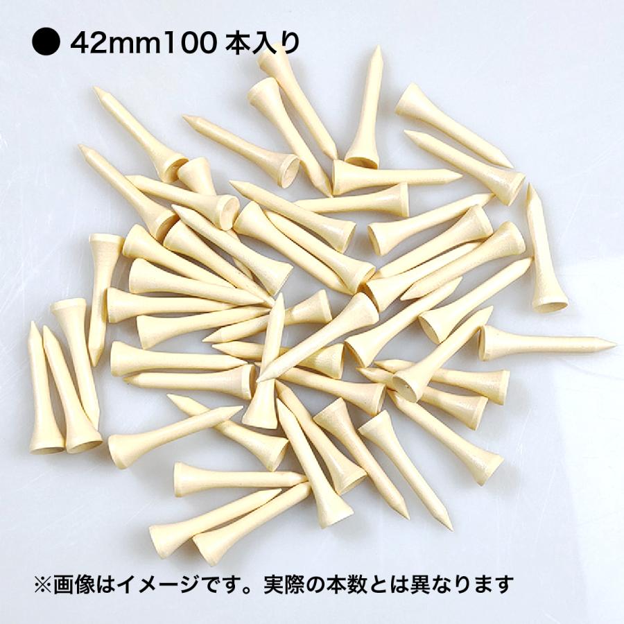 ゴルフティー ウッド ショート ロング 木製 100本セット 70mm
