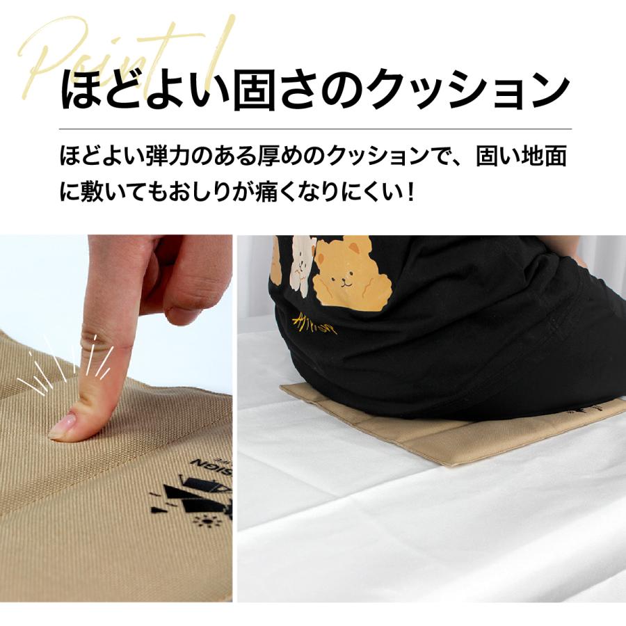 レジャーシート 厚手 一人用 折りたたみ 座布団 クッション 防水 子供