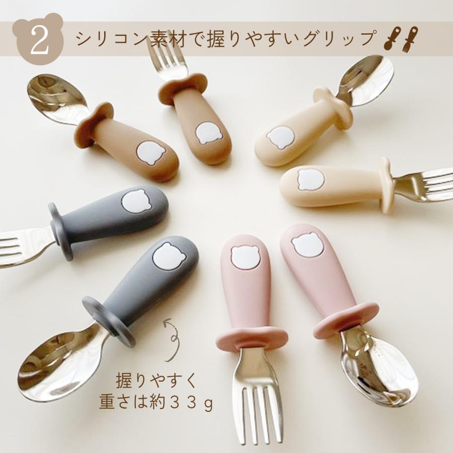 赤ちゃん スプーン フォーク 食器セット カトラリー 離乳食 赤ちゃん スプーン フォーク 食器セット カトラリー 離乳食