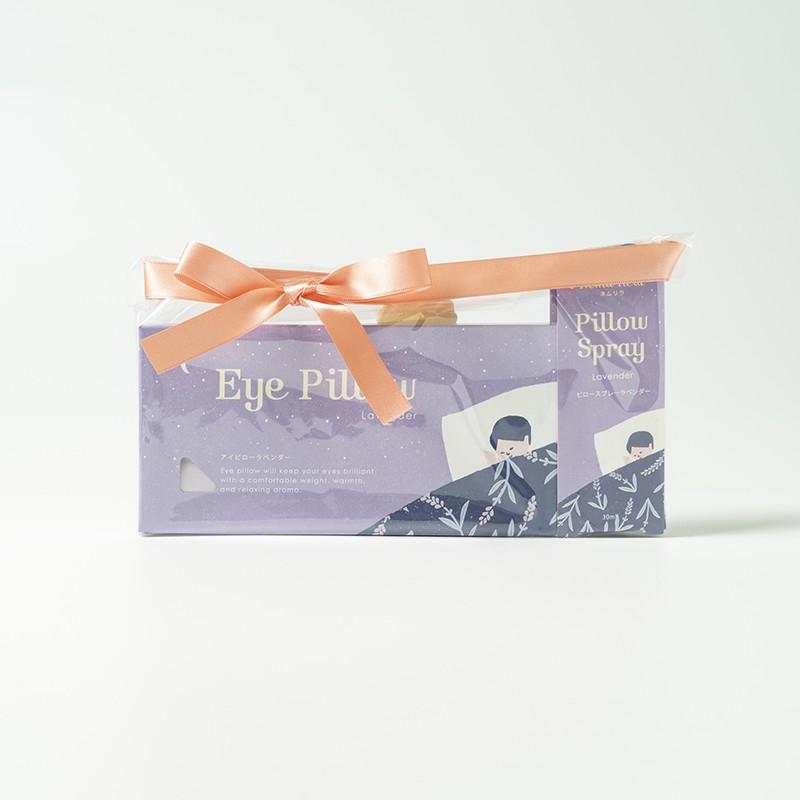 生活の木 アイピロー ラベンダー 19年9月デザインリニューアル 08 505 4010 ハーブとアロマのハートランド 通販 Yahoo ショッピング