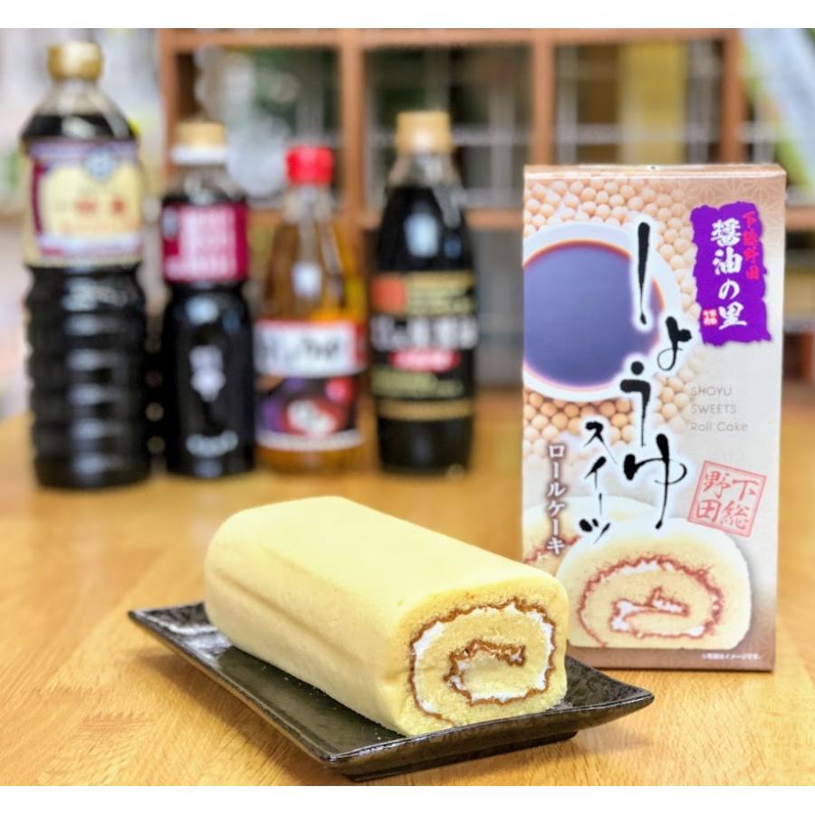 下総野田土産 醤油スイーツロールケーキ 下総野田の全メーカー醤油使用 79 ハートランド通販ヤフー店 通販 Yahoo ショッピング