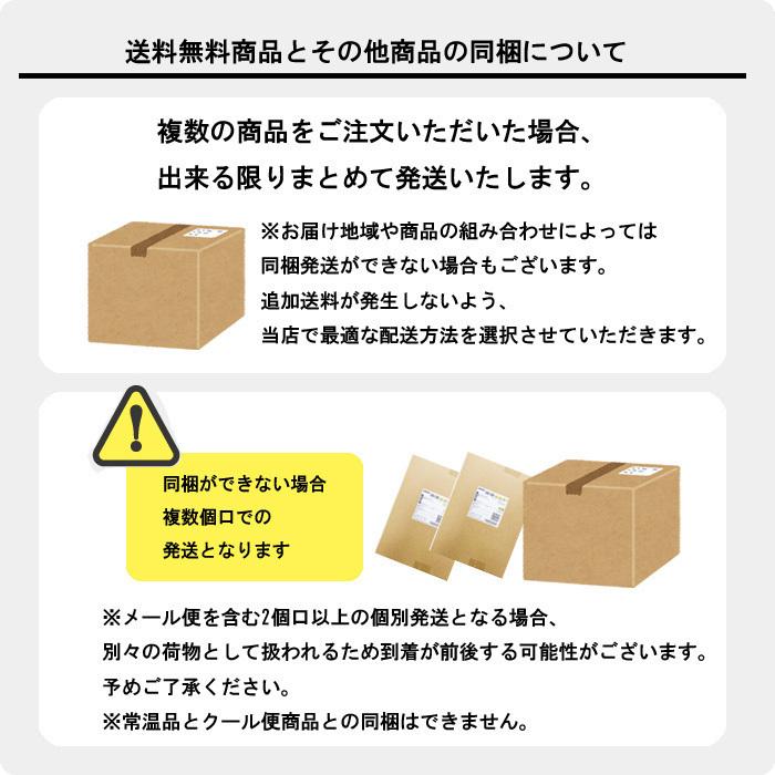 雑穀 もちきび 2パック（160g×2）山形県小国町産 令和4年産 わたなべ農園 送料無料｜heartlandfarm｜05