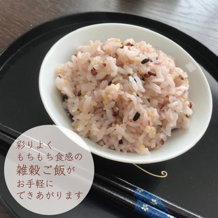 雑穀 豊穣ミックス 160g 国産 雑穀ブレンド あわ きび ひえ 高きび 黒米 山形県小国町産 送料無料 Zakkoku Mix 1pack ハートランドファーム いちご一笑 通販 Yahoo ショッピング
