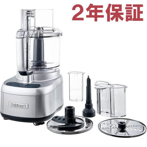 新品 クイジナート フードプロセッサー 11Cup