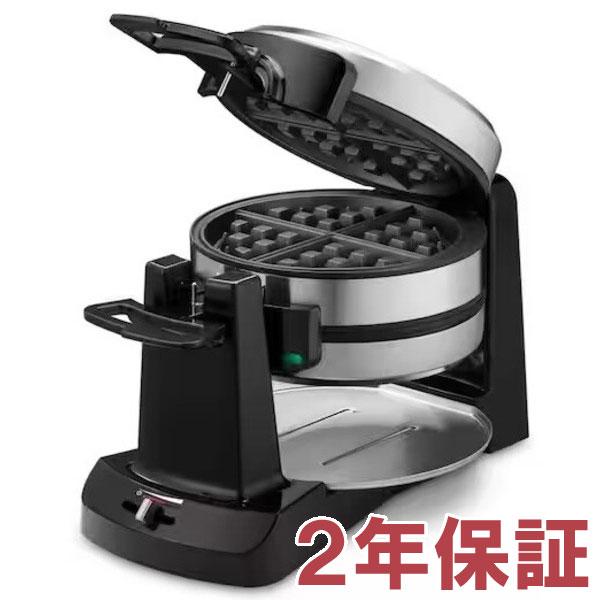 クイジナート（Cuisinart） 【2年保証】 ダブル・ワッフルメーカー丸型