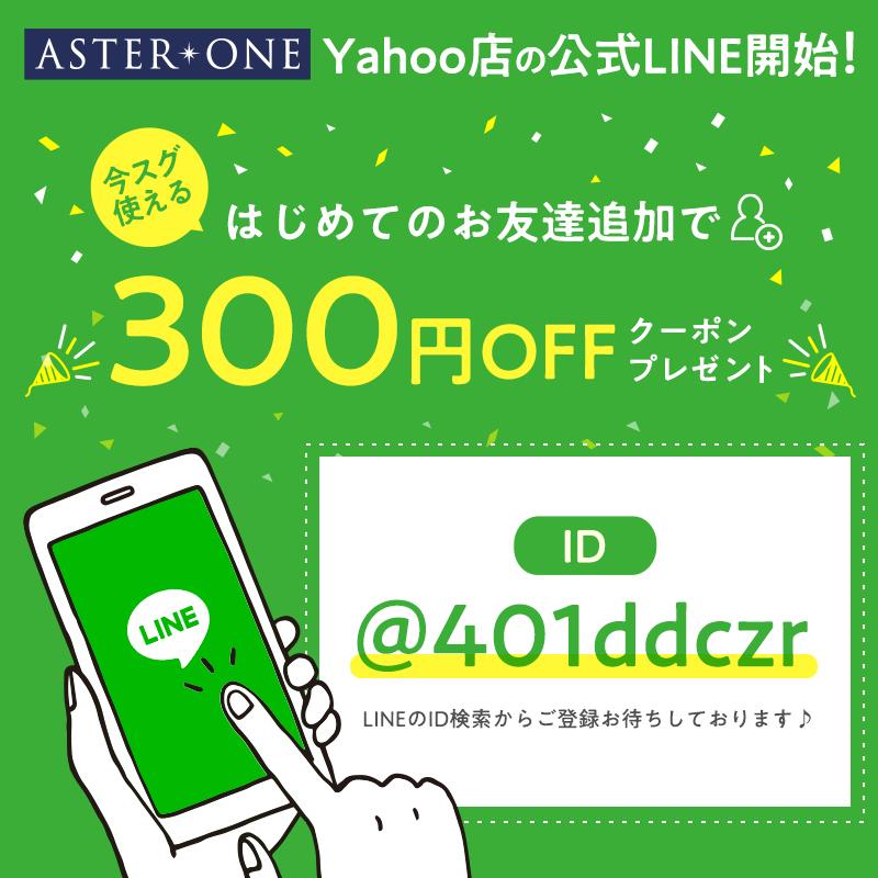 10％OFF ココラクト ピュビケア セット 送料無料 ダブルケアセット 30日分 機能性表示食品 乳酸菌 サプリ フェミニン シフォン ソープ 220mL デリケートゾーン｜heartlysupli｜02