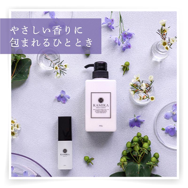 KAMIKA 公式 10％off KAMIKA ヘアオイル アクアティックノートの香り 2