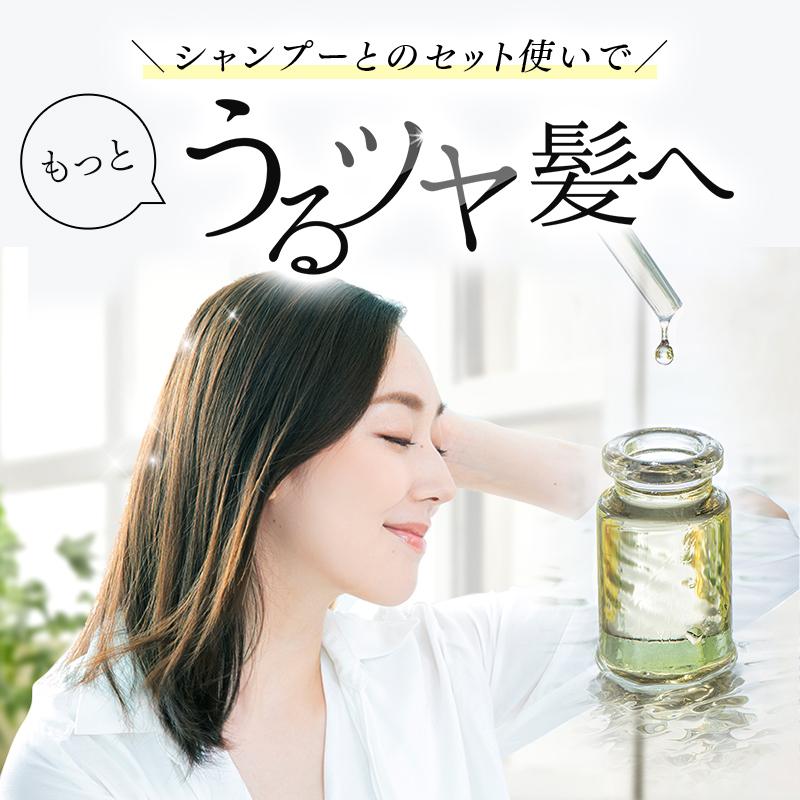 【新品・未使用】KAMIKA ヘアオイル アクアティックノートの香り　2本セット KAMIKA 公式 10％off KAMIKA ヘアオイル アクアティックノートの香り 2