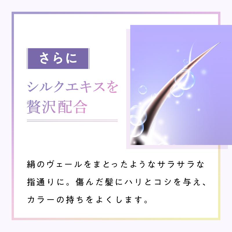 KAMIKA 公式 10％off KAMIKA ヘアオイル アクアティックノートの香り 2